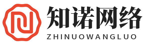 知诺资源网